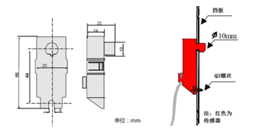 微信截图_20190709095951